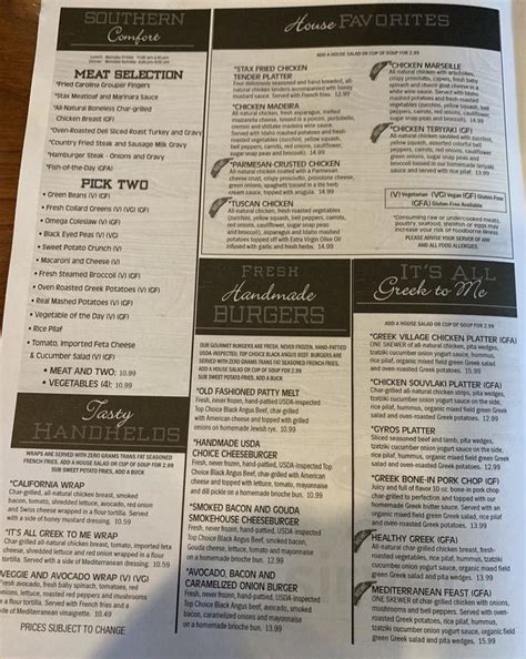 stax omega menu with prices|stax omega breakfast menu.